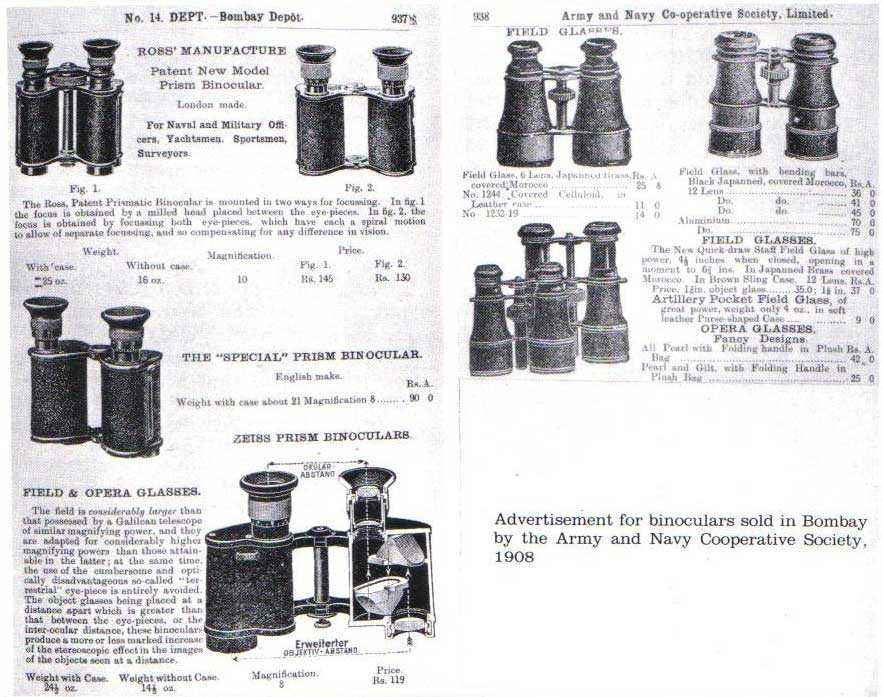 advert 1908